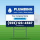 Plumbing Yard Sign Design 1: 24 x 18 yard sign on a steel H-stake in a front lawn